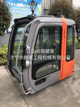 點(diǎn)擊查看詳細(xì)信息<br>標(biāo)題：日立ZX200-6/ZX-6系列駕駛室總成 內(nèi)飾可選裝 閱讀次數(shù)：2251