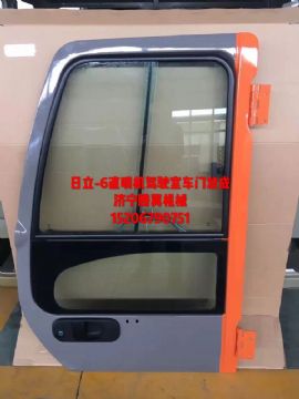 點(diǎn)擊查看詳細(xì)信息<br>標(biāo)題：日立ZX200-6/ZX-6系列駕駛室車(chē)門(mén)總成 閱讀次數(shù)：2130