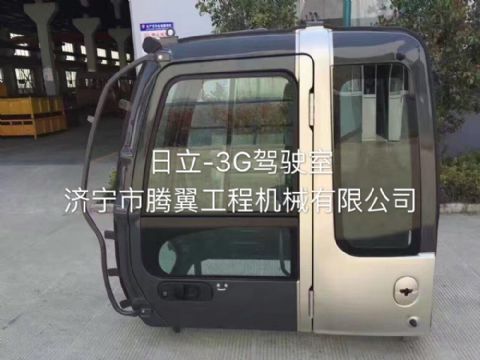 點(diǎn)擊查看詳細(xì)信息<br>標(biāo)題：日立ZX200-3G/ZX-3G系列駕駛室 內(nèi)飾可選裝 閱讀次數(shù)：2161